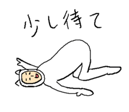 Everyday Smile NECOMAN sticker #9791711