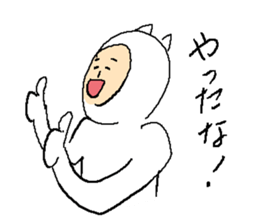 Everyday Smile NECOMAN sticker #9791712