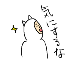 Everyday Smile NECOMAN sticker #9791713