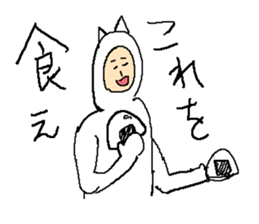 Everyday Smile NECOMAN sticker #9791714