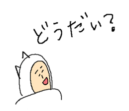 Everyday Smile NECOMAN sticker #9791715