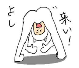 Everyday Smile NECOMAN sticker #9791718