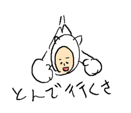 Everyday Smile NECOMAN sticker #9791719