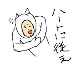 Everyday Smile NECOMAN sticker #9791721