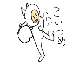 Everyday Smile NECOMAN sticker #9791727