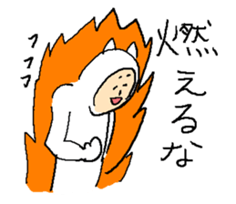 Everyday Smile NECOMAN sticker #9791731