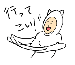 Everyday Smile NECOMAN sticker #9791732