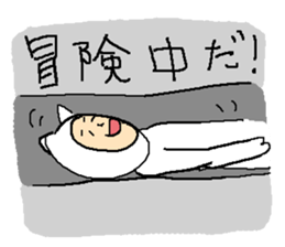 Everyday Smile NECOMAN sticker #9791735