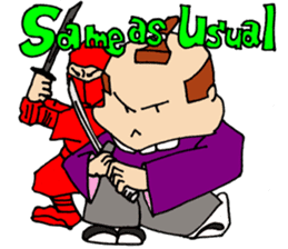 Kojidon Corleone sticker #9791802