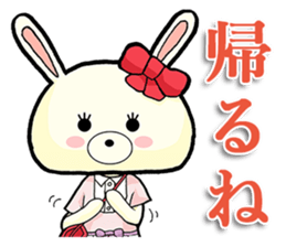 Poor talker rabbit Usappy 2. sticker #9791956