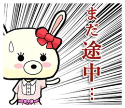 Poor talker rabbit Usappy 2. sticker #9791959