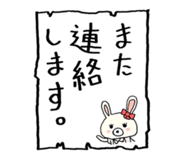 Poor talker rabbit Usappy 2. sticker #9791963
