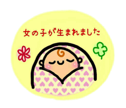 growth of baby girl sticker #9792016