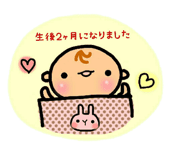 growth of baby girl sticker #9792018