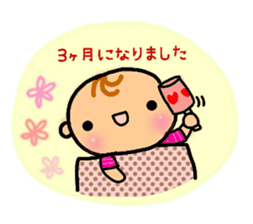 growth of baby girl sticker #9792019