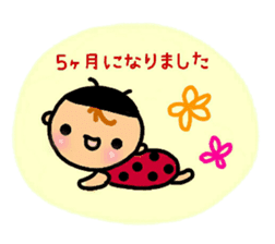 growth of baby girl sticker #9792021