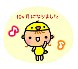 growth of baby girl sticker #9792026