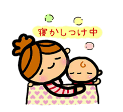 growth of baby girl sticker #9792030