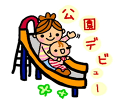 growth of baby girl sticker #9792037