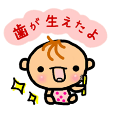 growth of baby girl sticker #9792044