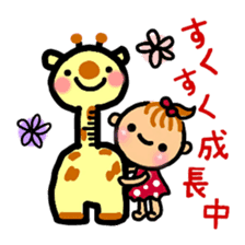 growth of baby girl sticker #9792048