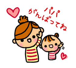 growth of baby girl sticker #9792052