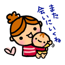growth of baby girl sticker #9792054