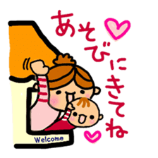 growth of baby girl sticker #9792055