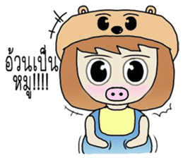 bearhatgirl sticker #9792161