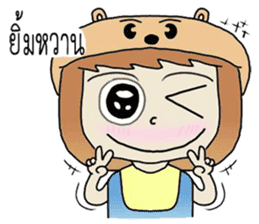 bearhatgirl sticker #9792163