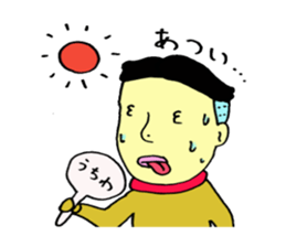 loose&creepy dog fujyu sticker #9792258