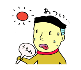 loose&creepy dog fujyu sticker #9792258