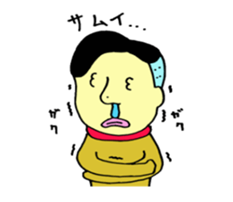 loose&creepy dog fujyu sticker #9792259