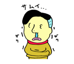 loose&creepy dog fujyu sticker #9792259