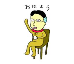 loose&creepy dog fujyu sticker #9792260