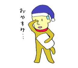 loose&creepy dog fujyu sticker #9792261