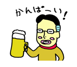 loose&creepy dog fujyu sticker #9792263