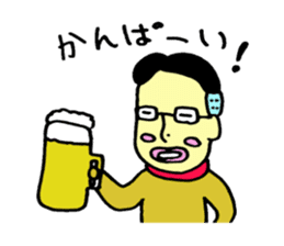 loose&creepy dog fujyu sticker #9792263