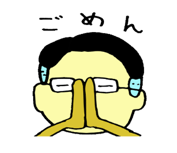 loose&creepy dog fujyu sticker #9792265