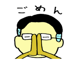 loose&creepy dog fujyu sticker #9792265