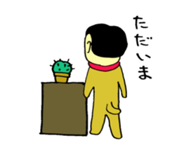 loose&creepy dog fujyu sticker #9792268