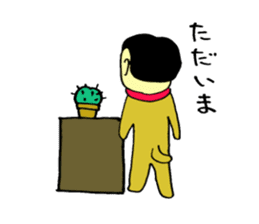 loose&creepy dog fujyu sticker #9792268