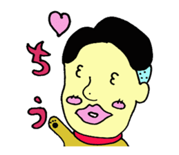 loose&creepy dog fujyu sticker #9792269