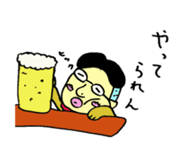 loose&creepy dog fujyu sticker #9792273