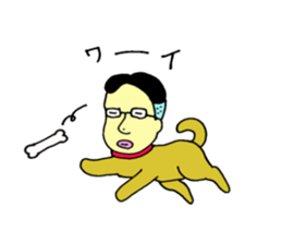 loose&creepy dog fujyu sticker #9792275