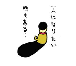 loose&creepy dog fujyu sticker #9792277