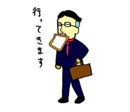 loose&creepy dog fujyu sticker #9792282