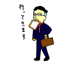 loose&creepy dog fujyu sticker #9792282