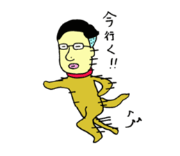 loose&creepy dog fujyu sticker #9792283