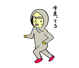 loose&creepy dog fujyu sticker #9792284